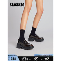 STACCATO 思加图 2023春季新款英伦厚底乐福鞋一脚蹬便士鞋女皮鞋子F8023AA3 棕色 38