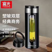 富光 玻璃杯双层防摔水杯男女茶水分离泡茶杯子便携家用车载塑玻璃杯子 黑色570ml