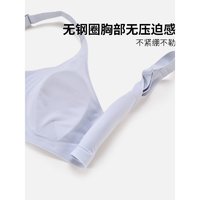 MY BODY MYBODY内衣女文胸无钢圈裸感舒适果冻条软支撑兔耳朵杯大胸显小无痕内衣胸罩