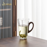 榜盛绿茶杯高档喝茶专用办公泡茶水杯女士带把手耐高温高端花茶玻璃杯 风铃绿茶杯