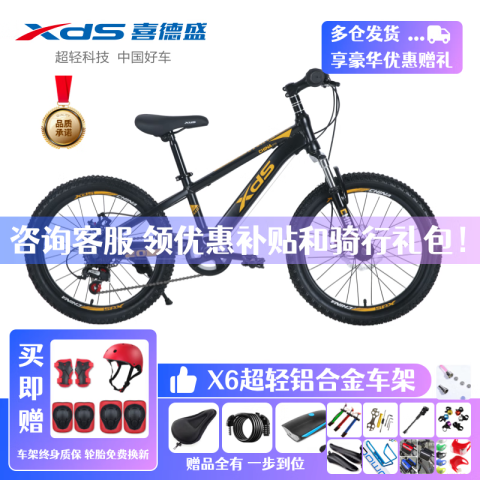 割引 宮本秋風 ばら二輪 版画 - retrace.ai