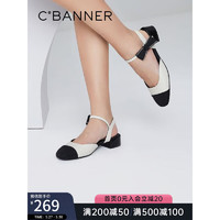 C.BANNER 千百度 女鞋夏季时装凉鞋时尚拼色低跟包头一字扣带凉鞋