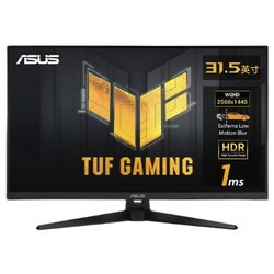 ASUS 华硕 VG32AQA1A 32英寸VA显示器（2560x1440、170Hz、HDR10、1ms）