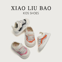 XiaoLiuBbao 小溜宝 婴儿学步鞋女宝宝软底机能鞋男童网面透气室内鞋防滑小童鞋