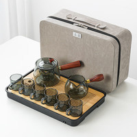 祥业 玻璃茶具套装户外便携式装备全套泡茶器侧把茶壶杯茶盘一整套 玻璃侧把壶-灰6杯+茶盘+包