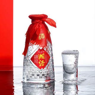 凤凰情 湘泉酒业透明瓶54度100ml小瓶装高度白酒粮食酒口粮酒