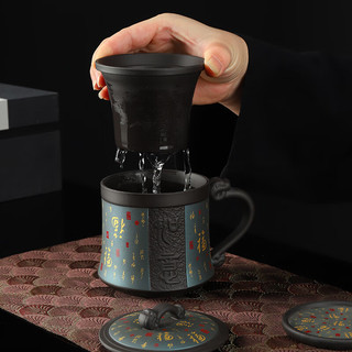 康乐品（KANGLEPIN）紫砂茶杯陶瓷主人杯带盖茶水分离办公杯带过滤办公室泡茶杯