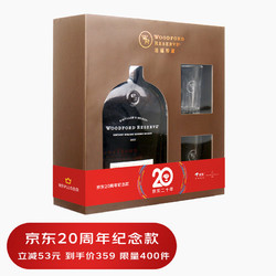 WOODFORD RESERVE 活福珍藏美国进口 珍藏波本威士忌 活福波本 750ml礼盒装