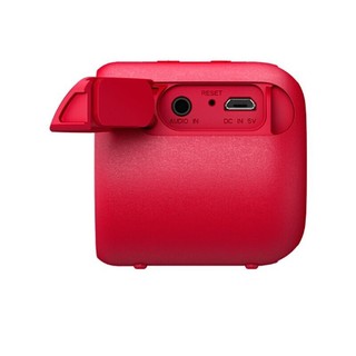 SONY 索尼 SRS-XB01无线蓝牙音箱重低音炮便携式迷你户外年会送礼品 橙红色