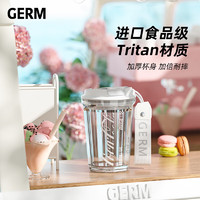 格沵 可口可乐联名 水杯 390ml（杯身tritan材质）