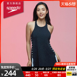 SPEEDO 速比涛 2021新品 女子连体泳衣露背修身贴合遮肚防晒抗氯 8129373503 黑色/白色 32