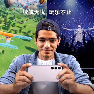 三星s23 新品5G手机 悠远黑 8+128GB全网通