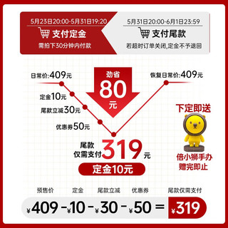 BASEUS 倍思 100W充电宝20000毫安时数显快充大功率移动电源适用苹果华为小米手机笔记本 双口100W充电宝