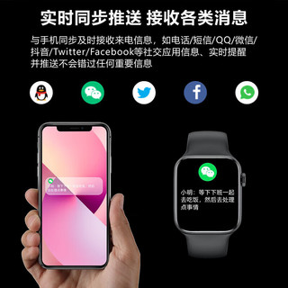 Apple果苹S8华强北手表智能手表iwatch运动血压监测长续航高清大屏男女顶配 午夜黑