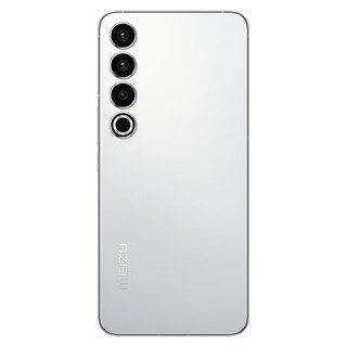 MEIZU 魅族 20 PRO 12GB+512GB 曙光银 高通骁龙8 Gen2