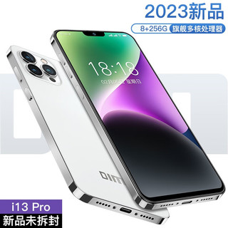 迪美 i13 Pro 智能手机 真八核256G内存可用5G卡4G全网通 256G内存