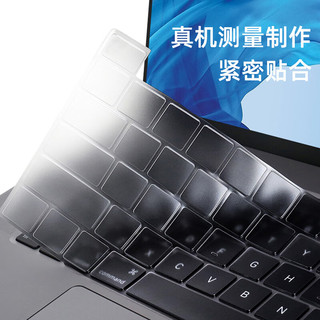 嘉速 适用苹果MacBook Pro16键盘膜16英寸Touch Bar款键盘保护膜 超薄隐形透明防尘罩