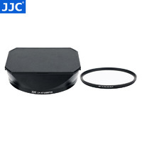 JJC 富士相机遮光罩 适用于XF 16-80mm f/4 R OIS WR镜头XT30II二代 XT200 XT4 XT5 XS10 X-H2S配件 遮光罩+72mmUV滤镜
