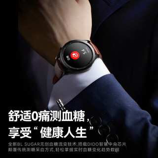 dido E10 Max 智能手表 39.02mm 尊享皮黑款（血压、血氧、ECG）
