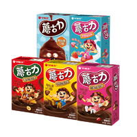 好丽友（ORION）蘑古力10盒儿童零食品蘑菇力草莓黄油榛子巧克力牛奶味饼干 混合口味