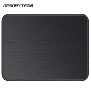 GESOBYTE 吉选 S260家用办公游戏鼠标垫 办公游戏电竞鼠标垫子小号 精密包边防滑可水洗 黑色