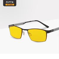 PTK 防蓝光眼镜99%防蓝光手机游戏平光镜办公电脑护目镜金属超薄面框平光镜 黑色