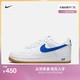 NIKE 耐克 官方AIR FORCE 1 LOW RETRO 男子空军一号运动鞋DJ3911