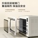 Midea 美的 电烤箱23年新款家用搪瓷多功能大容量烘焙空气炸PT4012W二代