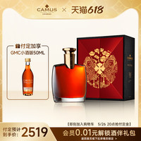 CAMUS卡慕经典特醇金玉满堂新年礼盒干邑白兰地700ml洋酒
