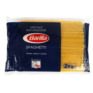 进口Barilla百味来#5意大利面条2kg*5袋整箱直身形意面意粉通心粉