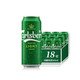 Carlsberg 嘉士伯 啤酒 拉格 清爽爽口 源自丹麦 特醇 500ml*18罐 整箱装