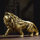  黄铜书桌实心茶宠摆件 雄狮一只　