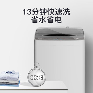 WEILI 威力 XQB100-2399 定频波轮洗衣机 10kg