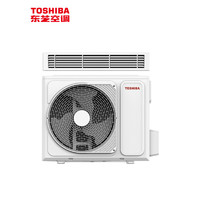 东芝（TOSHIBA）中央空调 风管机一拖一 1.5匹家用嵌入式空调 支持wifi智控随身感直流变频冷暖RAS-13S4DVG3G4-C