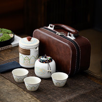BOUSSAC 旅行茶具便携式套装白/古韵一壶三杯+茶叶罐/皮包装