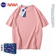 NASA URBAN  纯色纯棉短袖t恤