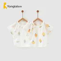 Tongtai 童泰 夏季0-3个月婴儿男女半背衣2件装TS31J324 绿黄 52cm