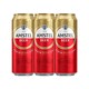 AMSTEL 红爵 拉格啤酒 500ml*3罐