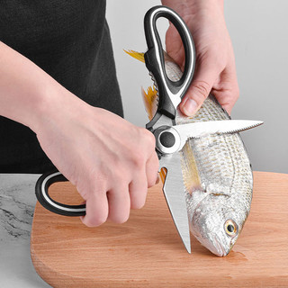 科万鸿 多功能厨房剪刀特大号不锈钢日式强力鸡骨剪家用剪肉杀鱼食物剪子