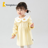 Tongtai 童泰 春季5月-4岁女宝长袖连衣裙TS31Q177 黄色 90cm