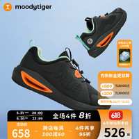 moodytiger 儿童运动鞋透气凉感跑步鞋  SWINGY2.0 炭黑色 33