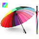 PLUS会员：SINGFUN 先锋 自动长柄雨伞 24骨 彩虹色