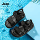 Jeep 吉普 2023新款中大童软底防滑男孩男童沙滩鞋 亮黑色 28码 鞋内长约17.8cm