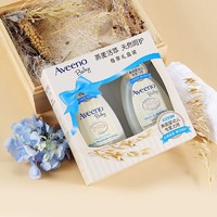 Aveeno 艾惟诺 婴儿洗护套装 润肤乳354ml+沐浴露354ml