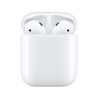 Apple 苹果 AirPods 2 无线蓝牙耳机 有线充电盒