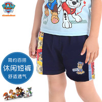 汪汪队立大功 儿童短裤男童裤子休闲五分夏季棉学生小孩宝宝运动裤PA1621A 110