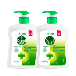 Dettol 滴露 松木抑菌洗手液 500g