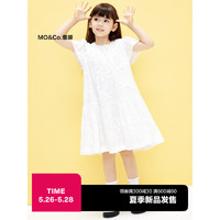 little MO&Co.little moco童装23夏装新款女童纯棉刺绣短袖连衣裙子KBC2DRS038 本白色 110/56