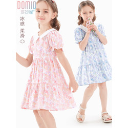 Duo Miao Wu 多妙屋 女童连衣裙儿童裙子夏季童装雪纺裙大童女孩公主裙81748粉色160
