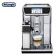 De'Longhi 德龙 Delonghi咖啡机一键意式19Bar泵压中文显示美式尊享系列ECAM650.85.MS 意大利进口